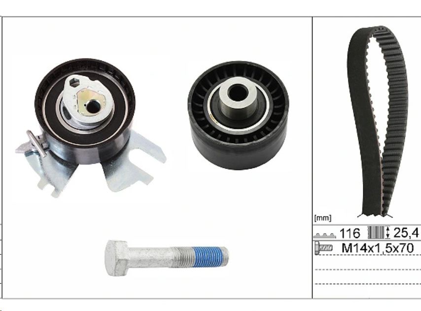 Комплект ГРМ Volvo,Ford Focus,Mondeo,Galaxy 2.0 INA EUROPE