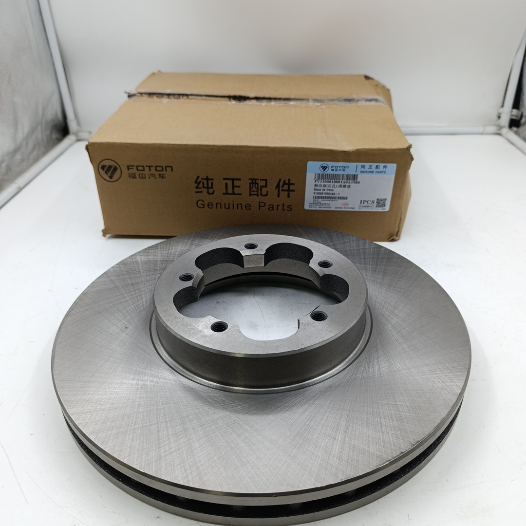 Диск тормозной передний Foton Toano 2.8 ISF V1300010001A0 ORG FOTON
