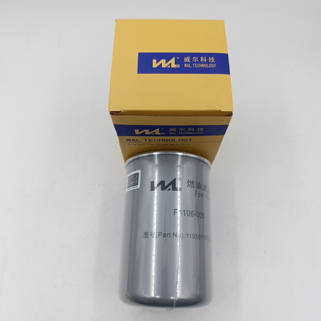 Фильтр топливный для а/м Sollers Atlant 2.7D 149л.с Евро 5 (тонкой очистки) ТЗ (WAL идет в оригинале