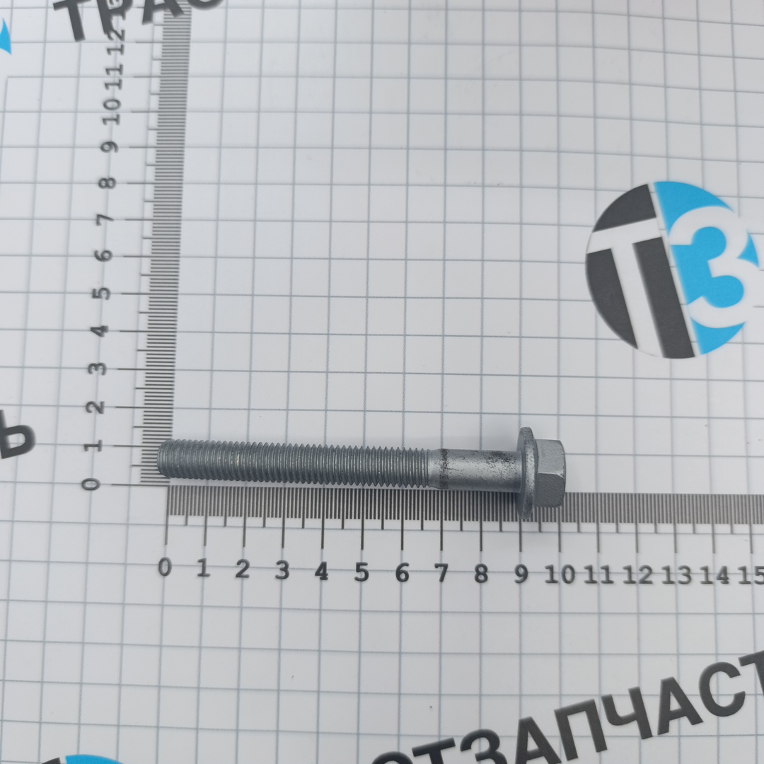 Ролик генератора для а/м Sollers Argo 2.0 (натяжной) 1025300FD02003/1025300FD020 ORG JAC