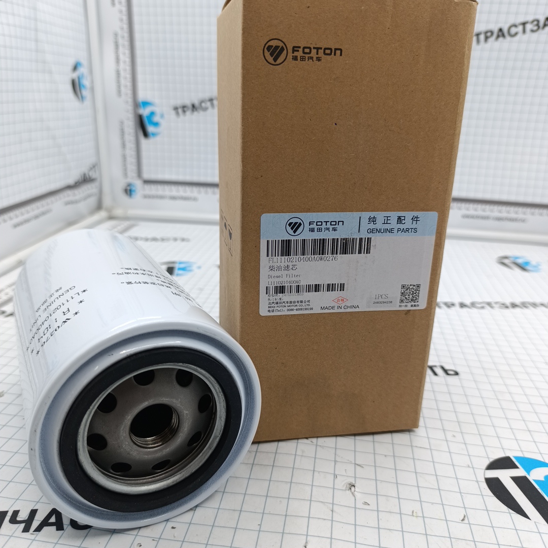 Фильтр топливный Foton Aumark S35 2.8 ISF (грубой очистки) L1110210400A0 ORG FOTON