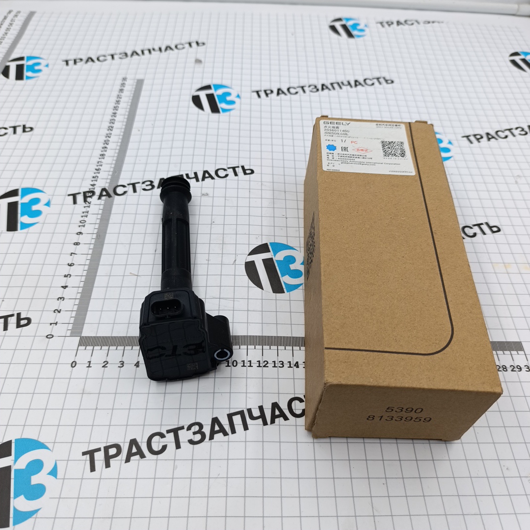 Катушка зажигания Geely Coolray, Geely Atlas Pro SX11 1.5L (3шт) ORIGINAL GEELY 2036011400