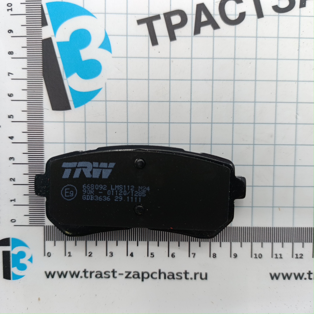 Тормозные колодки задние KIA Sportage Ceed HYUNDAI Tucson IX35 TRW