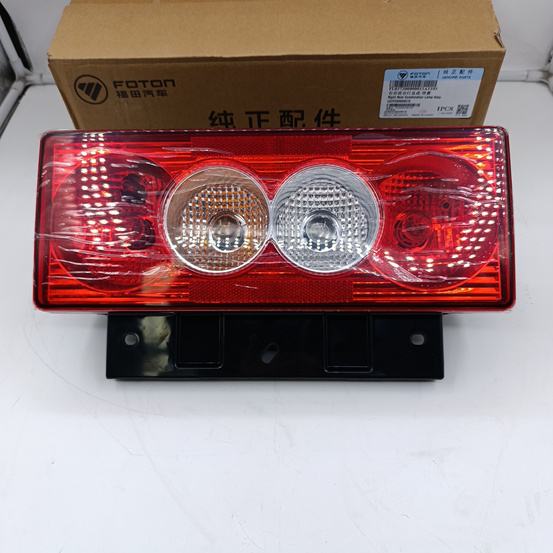 Фонарь задний Foton Aumark S35 (пас.сторона) L037200000015