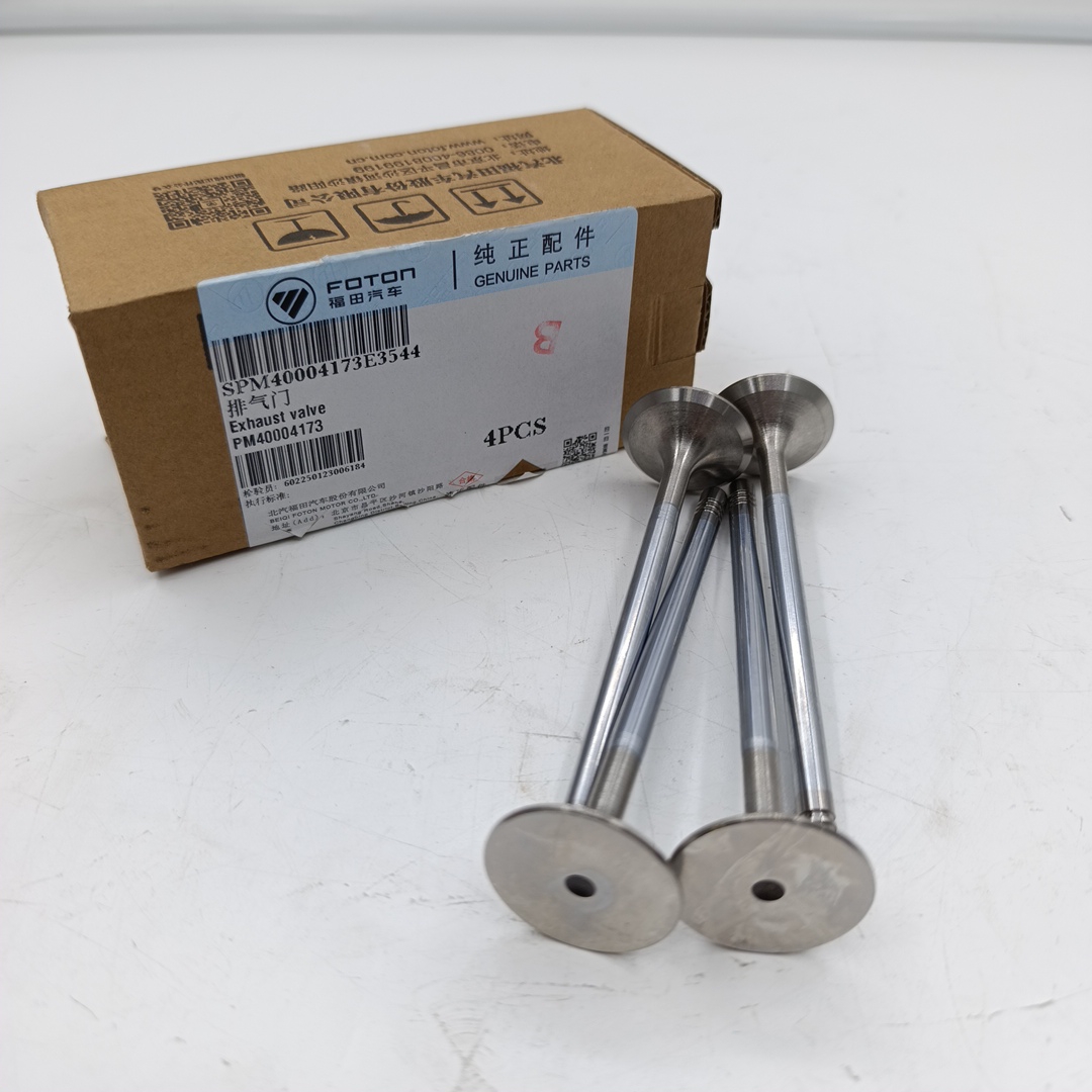 Клапан выпускной для а/м Газель Next 2.5 G21A PM40004173 ORG FOTON
