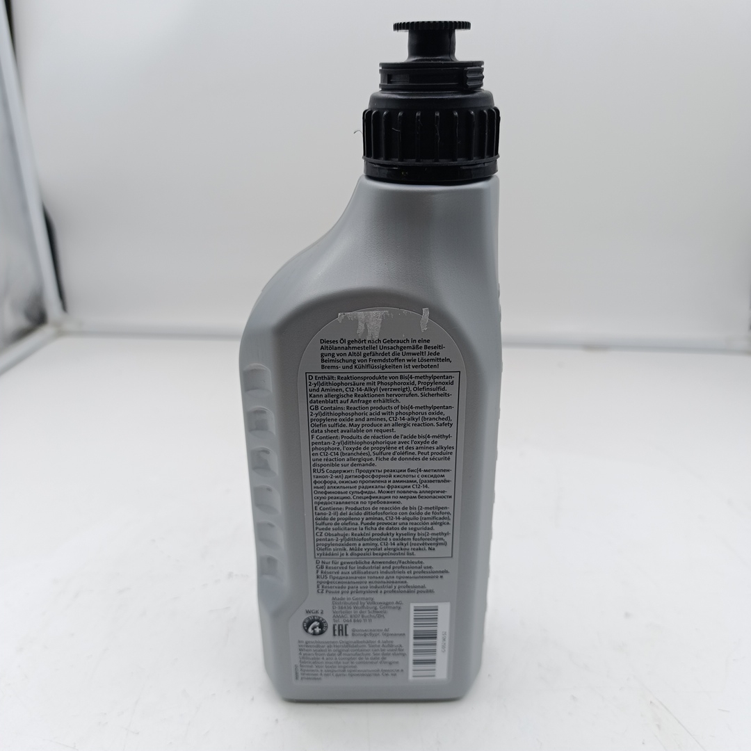 Масло трансмиссионное Gear Oil GL-5  1л (передний мост)