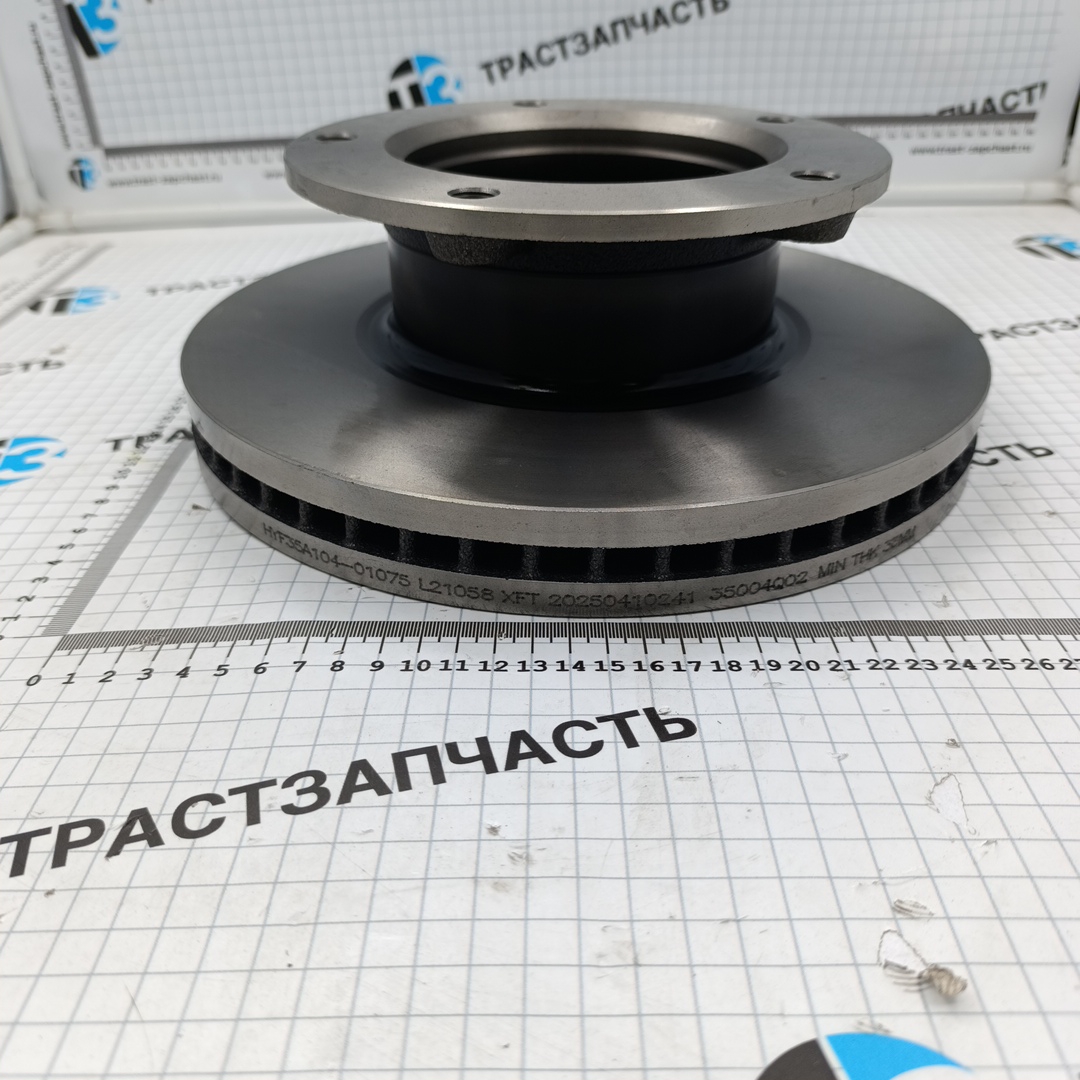 Диск тормозной передний JAC N56 YF35A10401075 ORG JAC