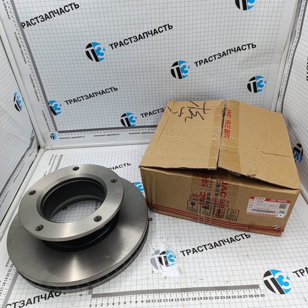 Диск тормозной передний JAC N56 YF35A10401075 ORG JAC