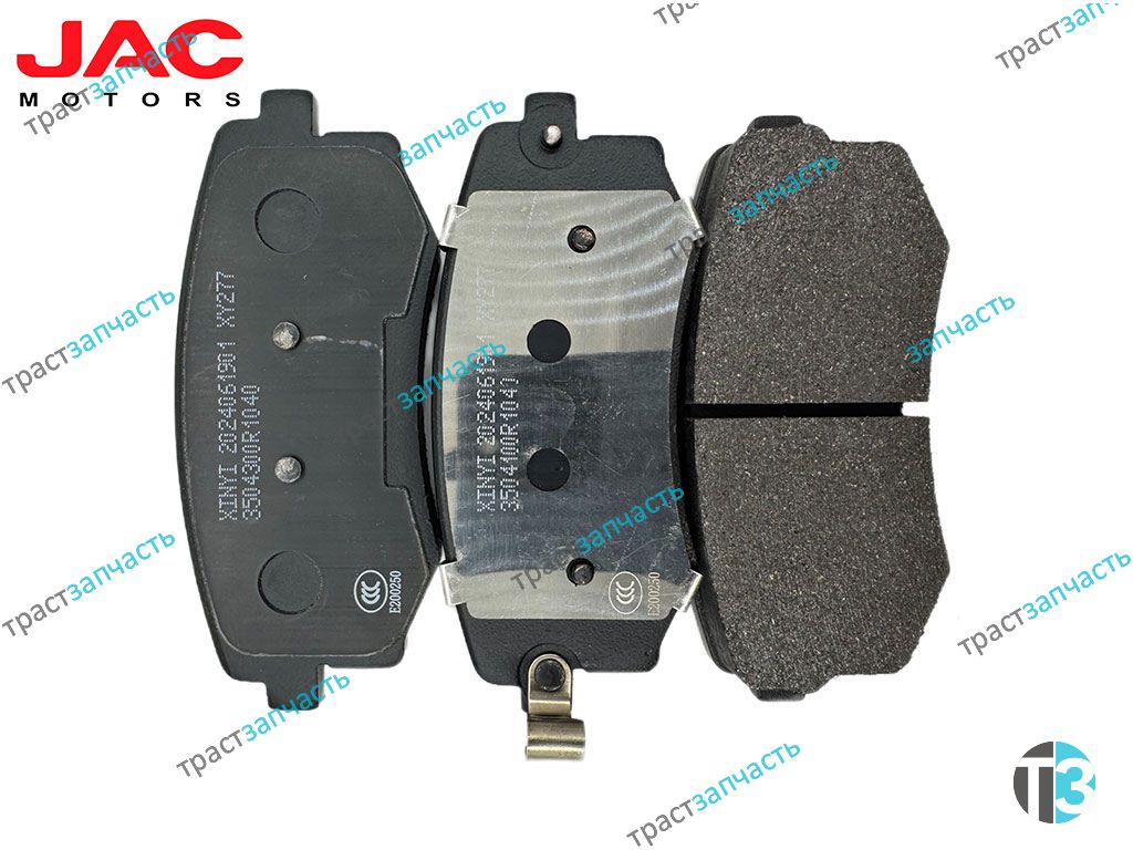 Тормозные колодки задние для а/м Sollers Atlant 2.7D (Диск тормоза) 3504010R1040F011/3504300R1040 OR