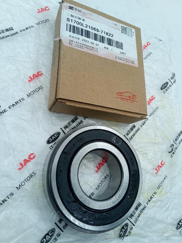 Подшипник КПП для а/м Sollers Atlant (вторичного вала) S1700L2106971822 ORG JAC