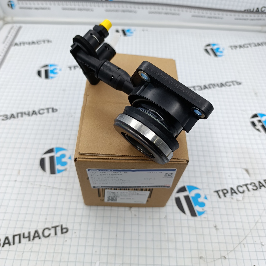 РЦС Рабочий цилиндр сцепления/выжимной Ford C-MAX II 10 /Focus III 11 AV617A564AC/1830995 JMC