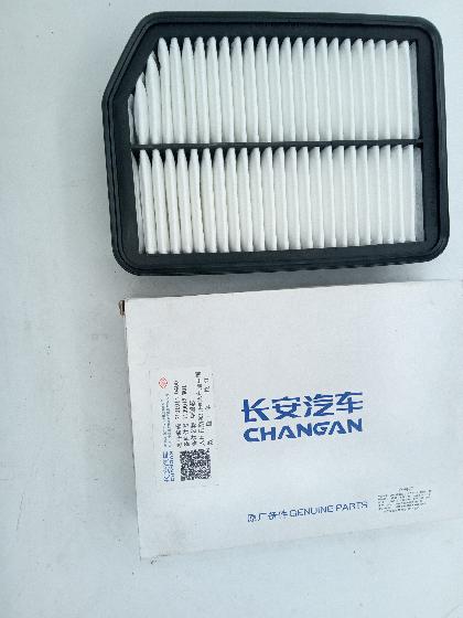 Фильтр воздушный Changan CS35 Plus S101014-0400 ORG Changan