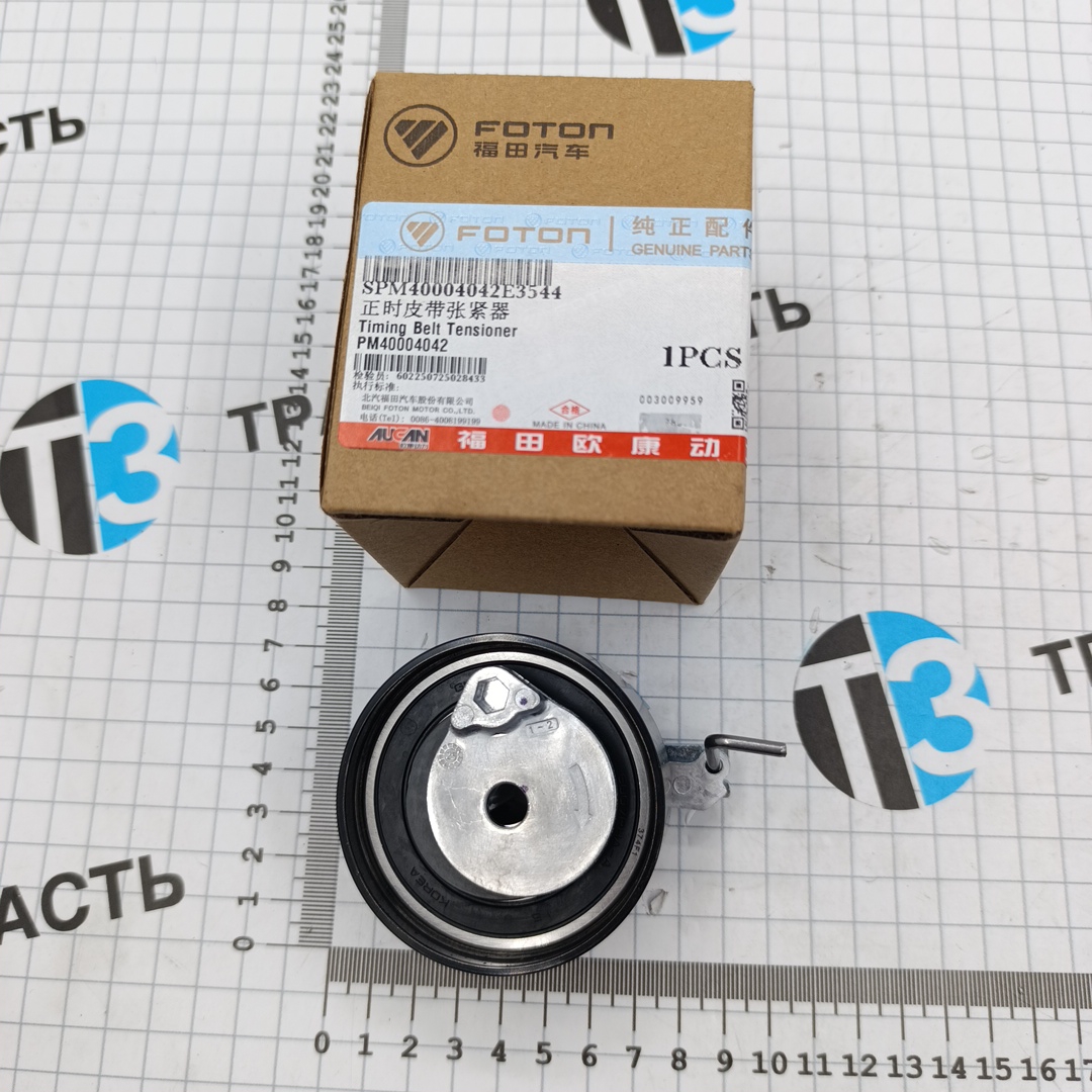Ролик ГРМ для а/м Газель Next 2.5 G21A (натяжной) SPM40004042E3544/PM40004042 ORG FOTON