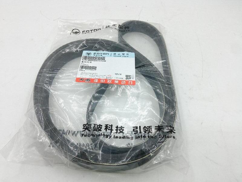 Ремень генератора для а/м Газель Next 2.5 G21A (+ кондиц.) 7PK2380/PM40004241 ORG FOTON
