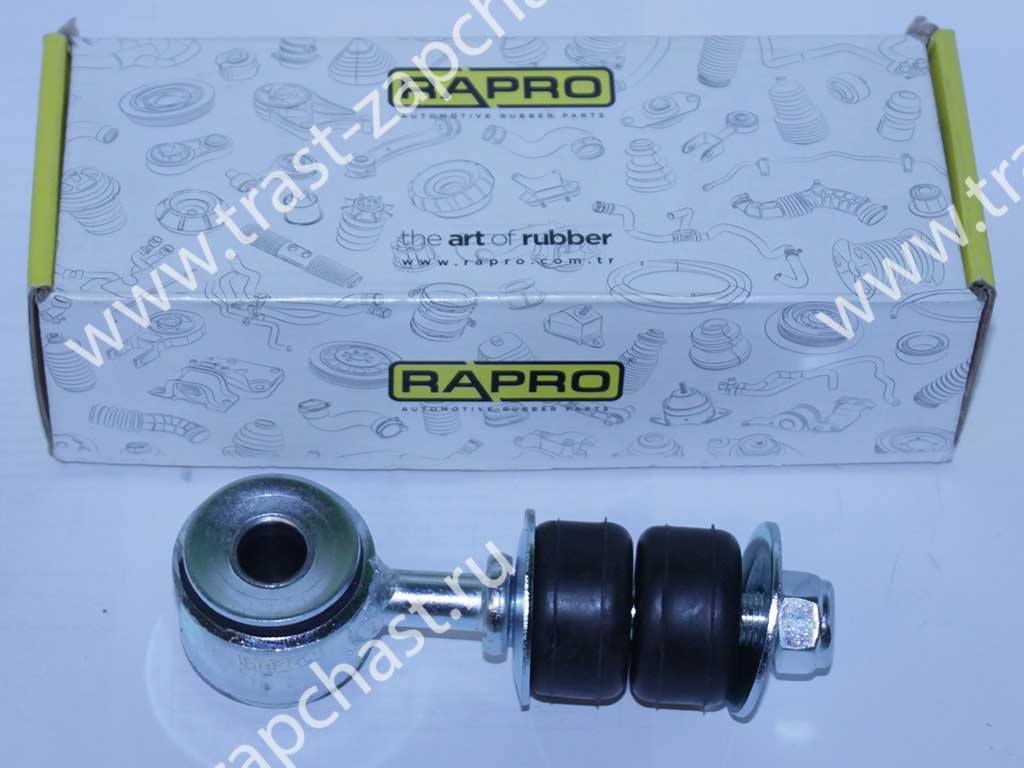 Стойка стабилизатора передняя Fiat Ducato, Peugeot Boxer (250-290 кузов) RAPRO