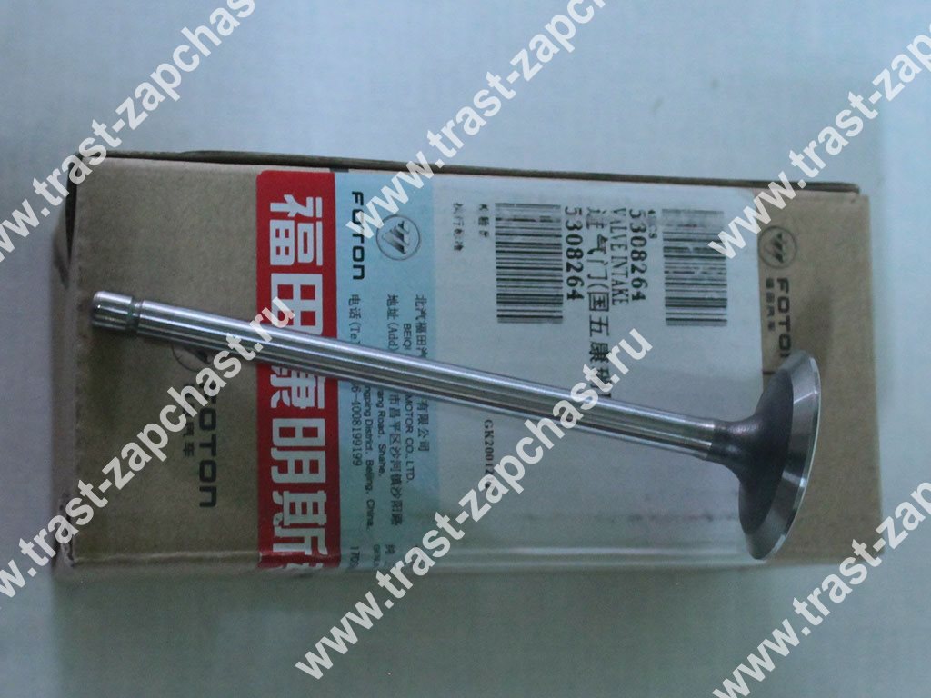 Клапан впускной для а/м Газель Next, Foton Toano 2.8 ISF 5261320/5308264 ORG FOTON