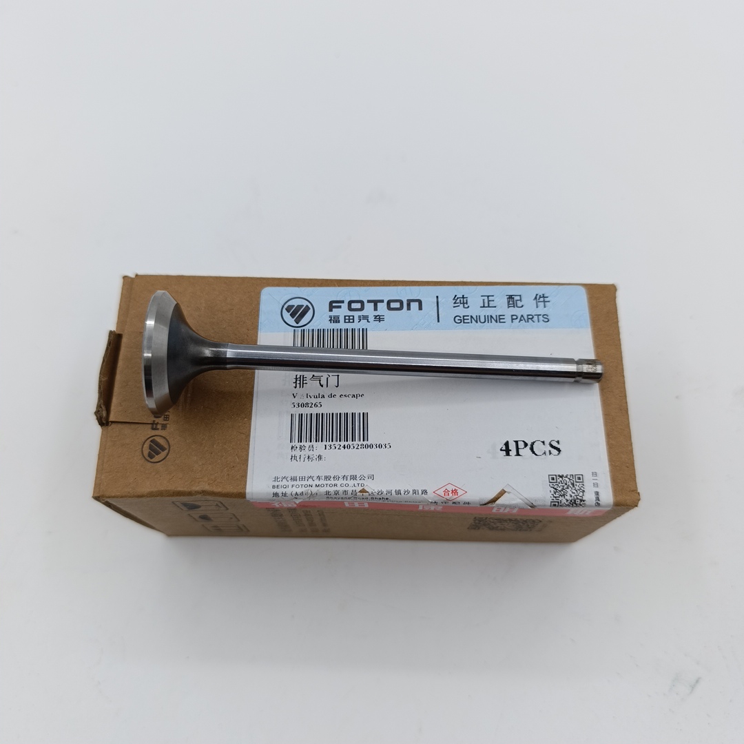 Клапан выпускной для а/м Газель Next, Foton Toano 2.8 ISF 5308265/5256949/5712829 ORG FOTON
