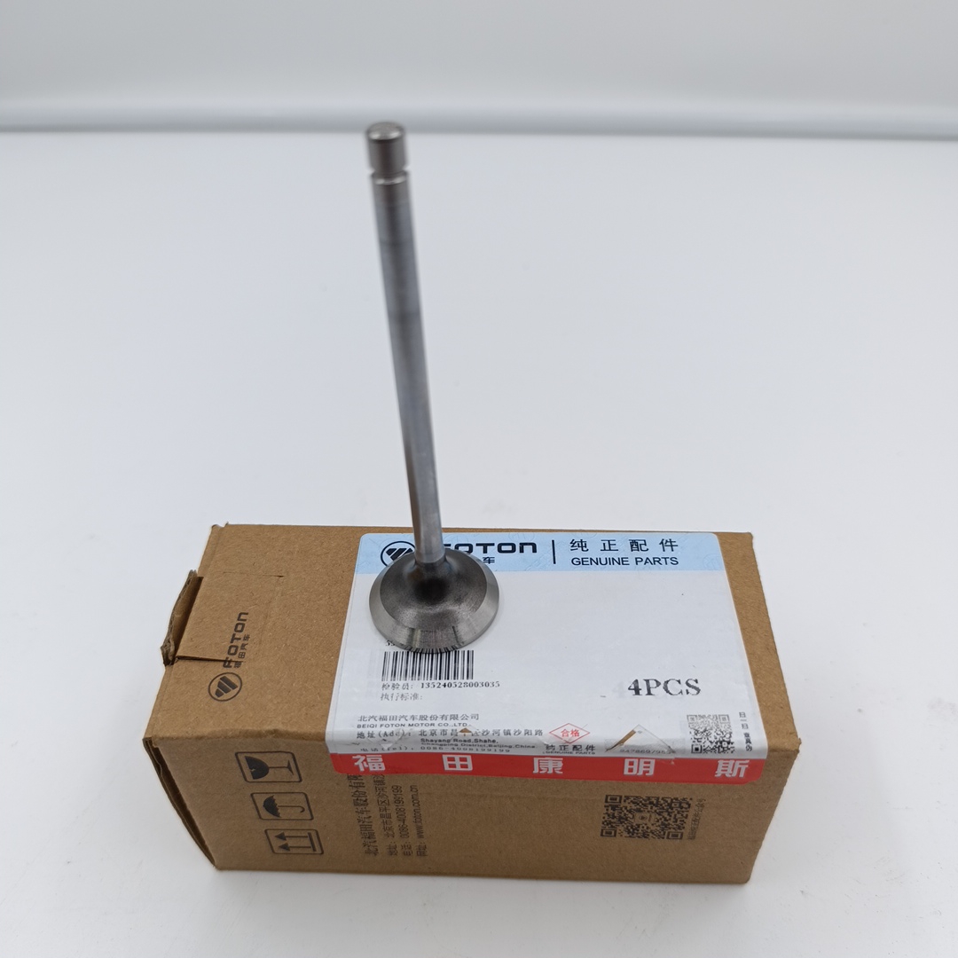 Клапан выпускной для а/м Газель Next, Foton Toano 2.8 ISF 5308265/5256949/5712829 ORG FOTON