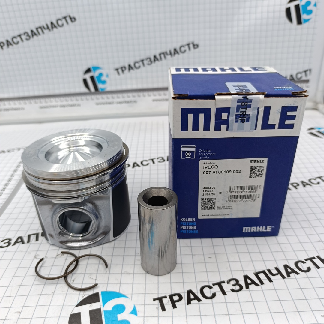 Поршень в сборе 2.3 (Евро 3-4) + 0.60mm Ducato/Iveko (Цена за шт, кратн. заказа 4 шт) MAHLE