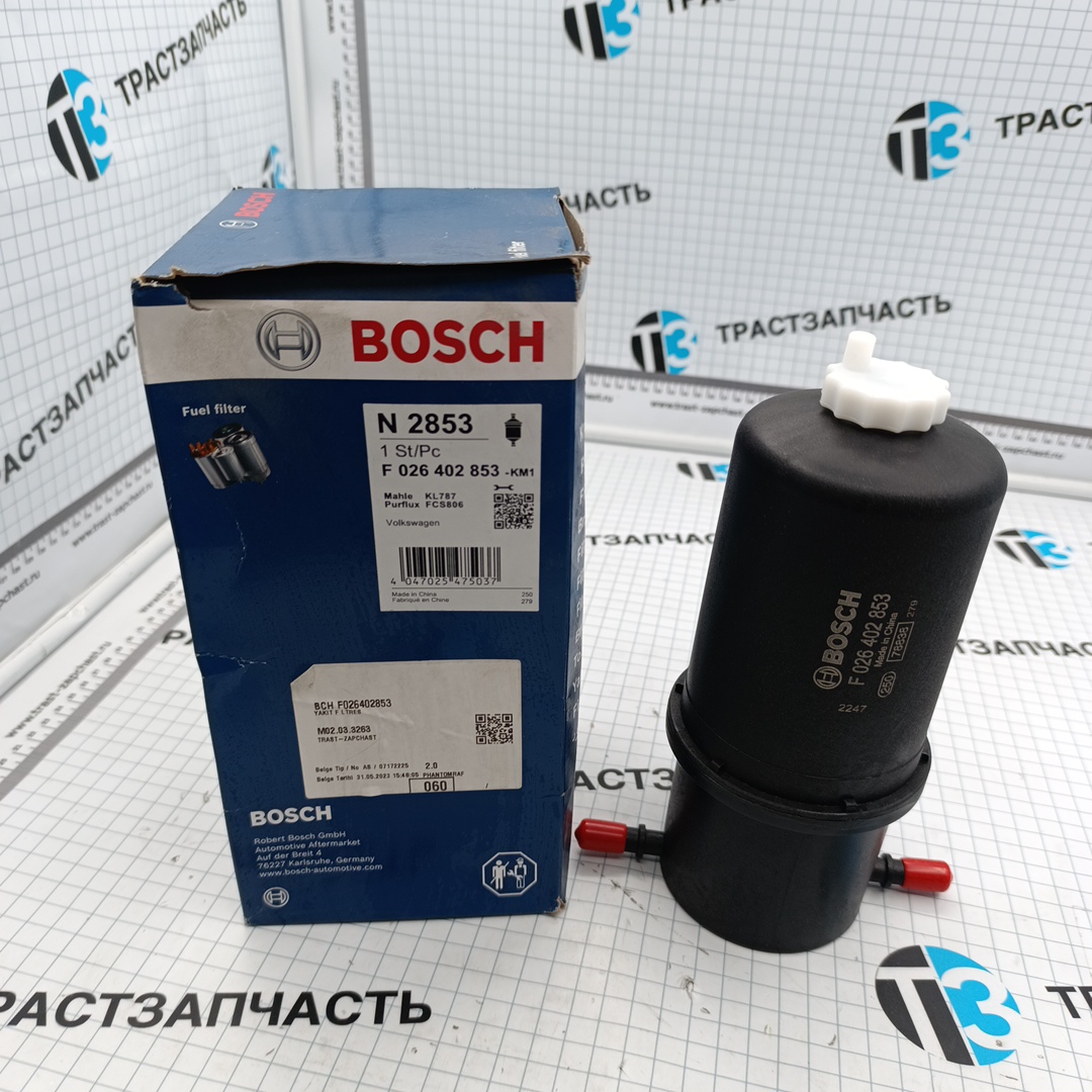 Фильтр топливный Volkswagen Crafter 2.0 (с 2011-2016г) BOSCH EUROPE