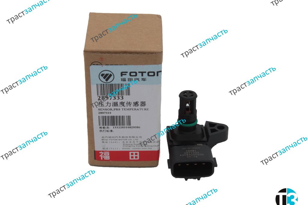 Датчик давления наддува МАР для а/м Газель Next, Foton Toano 2.8-3.8 ISF (на впускном коллекторе) OR