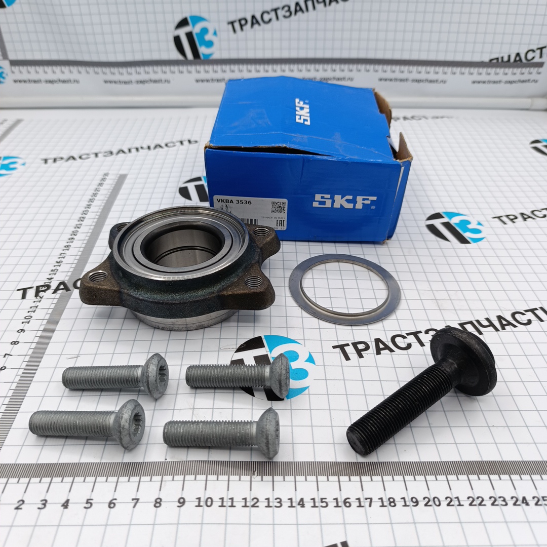 Подшипник передней ступицы VAG Audi A4 (B5/B6/B7), A6 (C5), VW Passat (3B3/3B6) SKF EUROPE