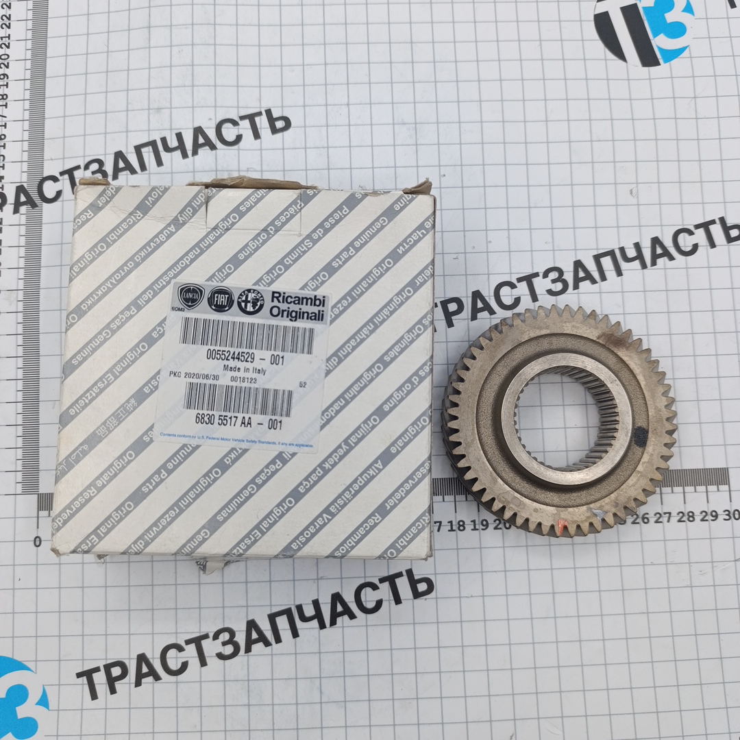 Шестерня Fiat Ducato (ЕВРО 6) (3-й передачи, перв. вал) 55244529/55210469 ORG FIAT