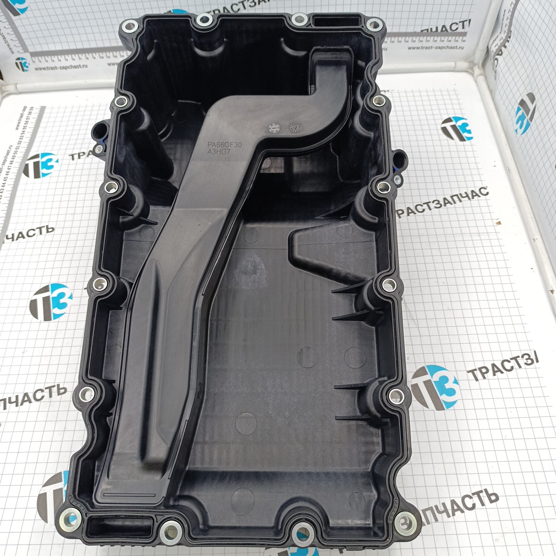 Масляный поддон двигателя для а/м Газель Next 2.8 ISF (Евро 5) 5369836/5348169 ORG FOTON