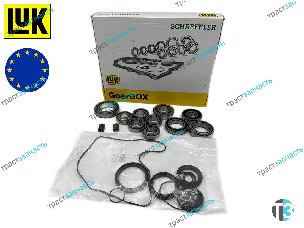 Комплект подшипников+сальников КПП VAG (DSG 7, DQ200) VAG Audi,Skoda,Volkswagen LUK EUROPE