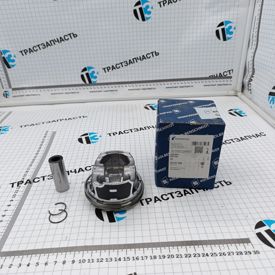 Поршень в сборе VAG 2.0 TFSI 21MM GEN2 KOLBENSMIDT