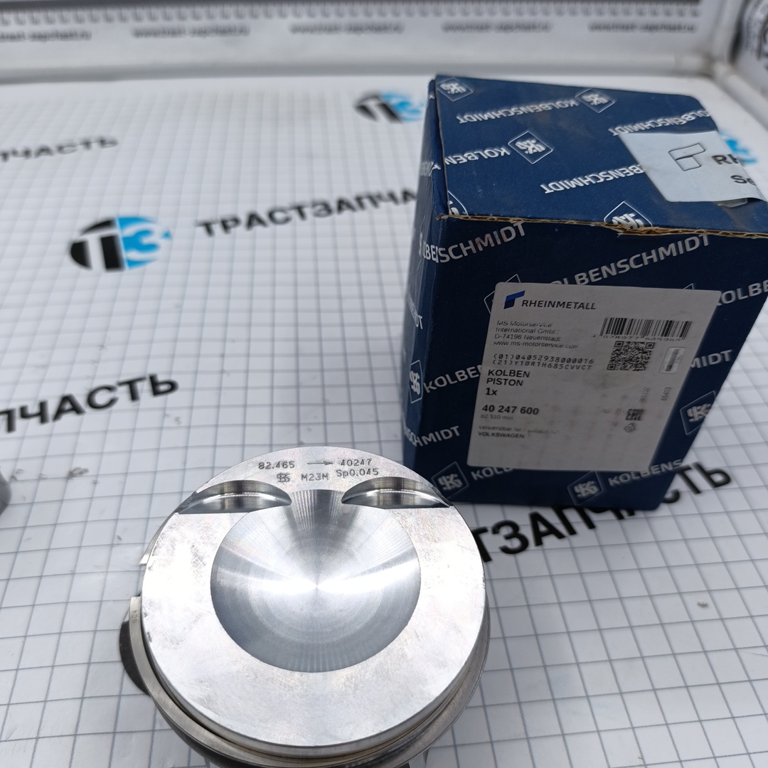 Поршень в сборе VAG 2.0 TFSI 21MM GEN2 KOLBENSMIDT