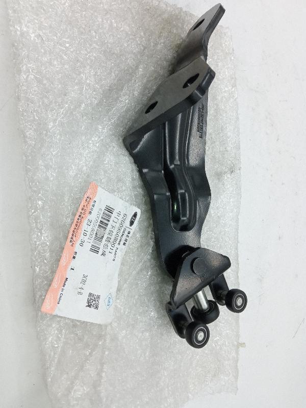 Ролик сдвижной двери для а/м Sollers Atlant (нижний) 6200950R0011 ORG JAC