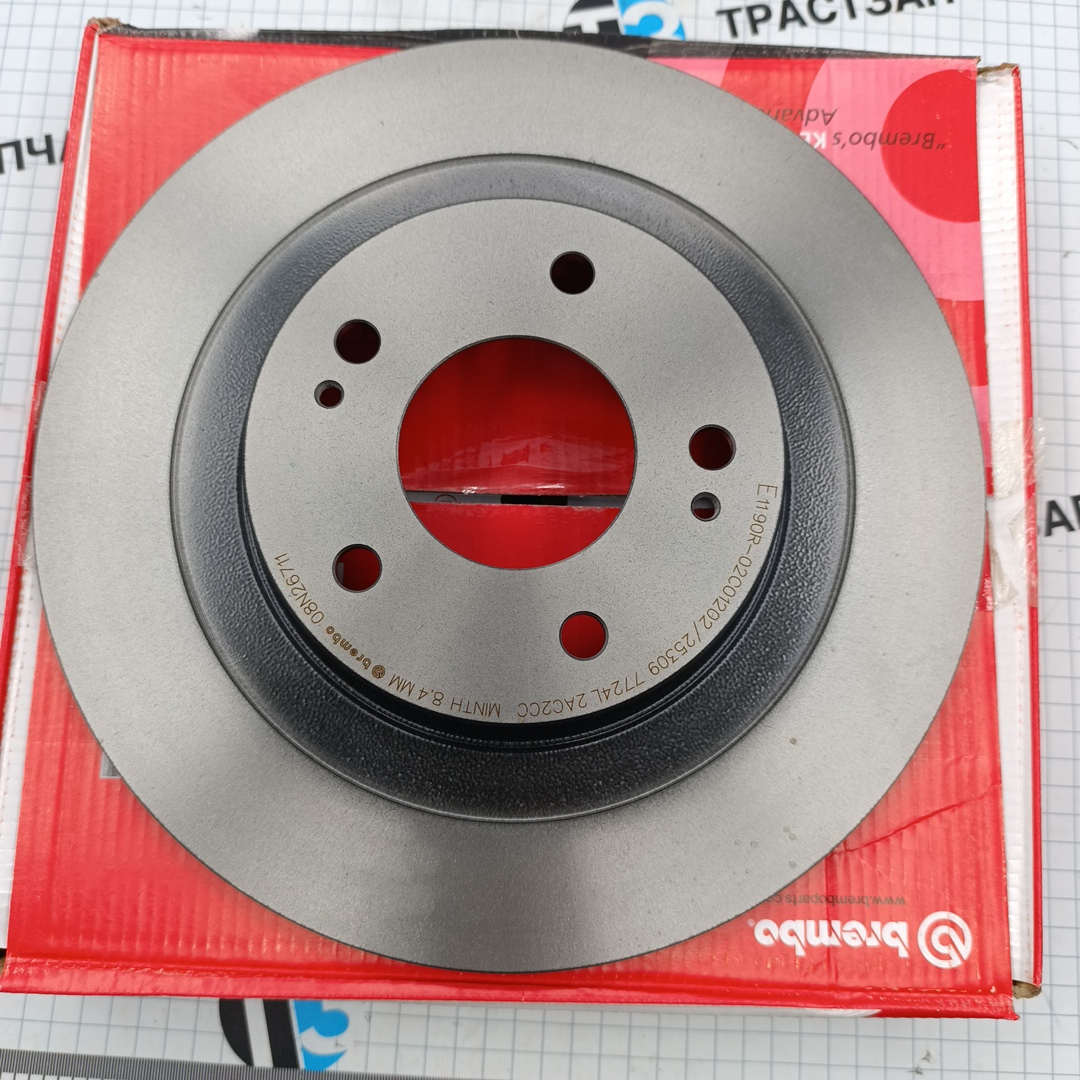 Диск тормозной задний Mitsubishi Asx BREMBO