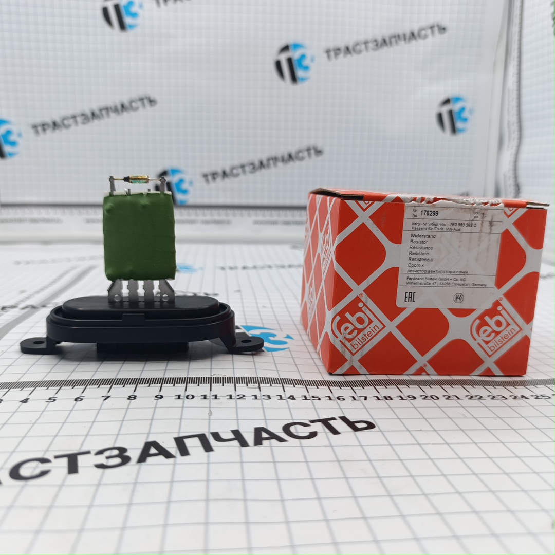 Резистор печки Volkswagen Transporter 1.9 FEBI BILSTEIN