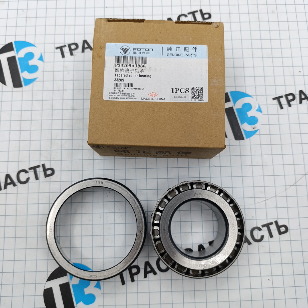 Подшипник передней ступицы Foton Aumark S35 (ORG FOTON) (внутренний) GBT29733209