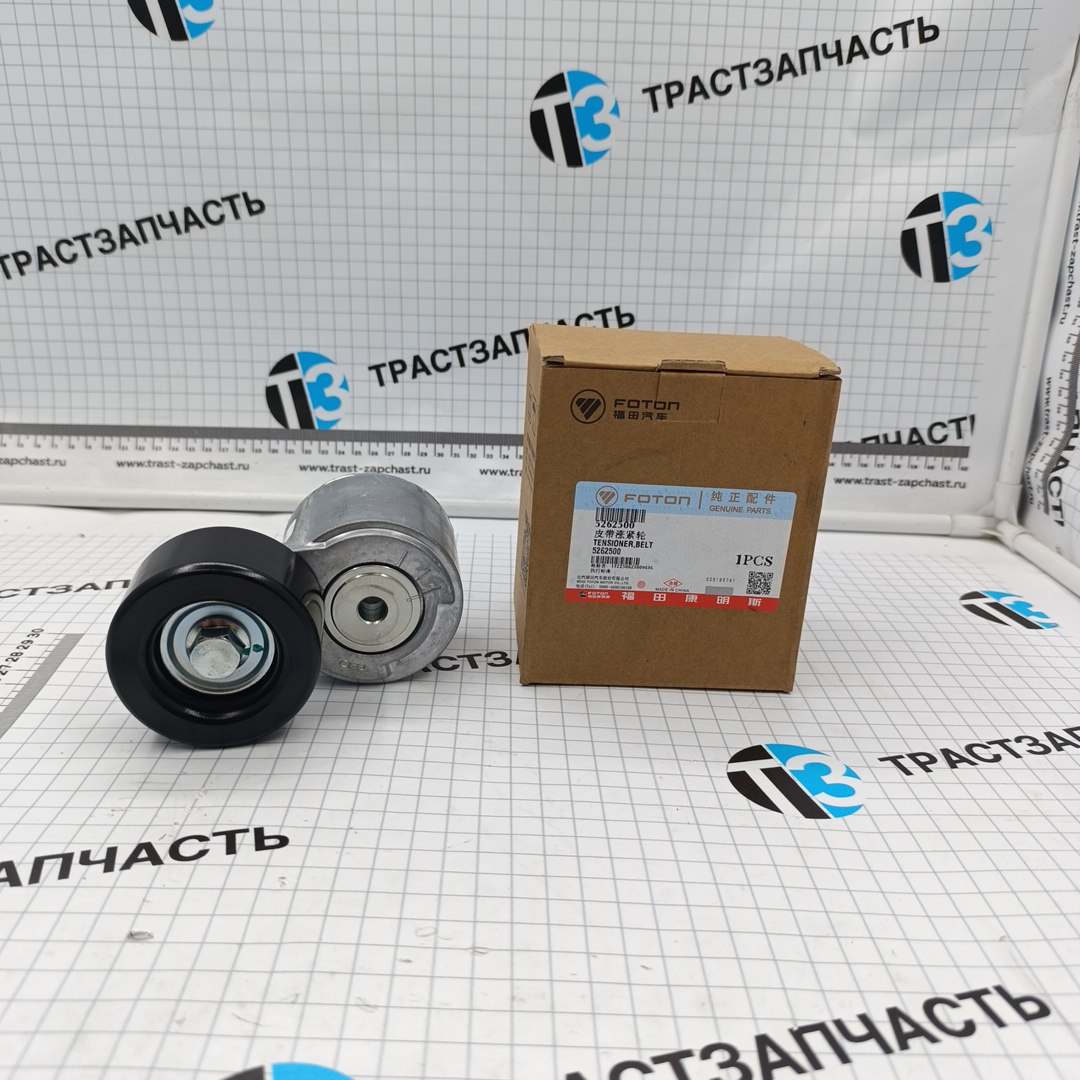 Ролик генератора для а/м Sollers Atlant 2.7D (НАТЯЖНОЙ)/Next 2.8 ISF (Евро 3)/Foton Toano 2.8 ISF OR