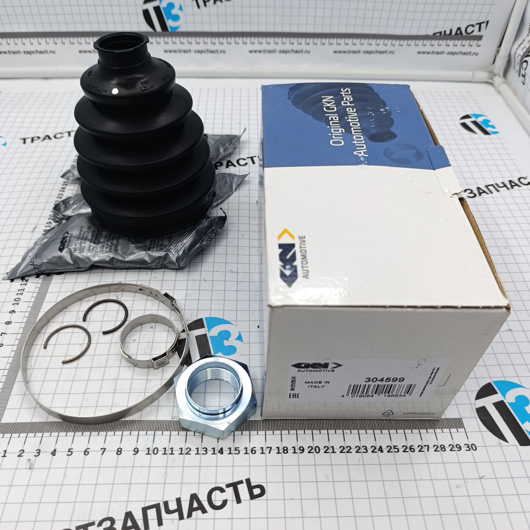 Пыльник ШРУС Наружний Boxer Fiat Dukato 2.2-2.3 244-250-290 2х Вал КПП GKN (термопластик)