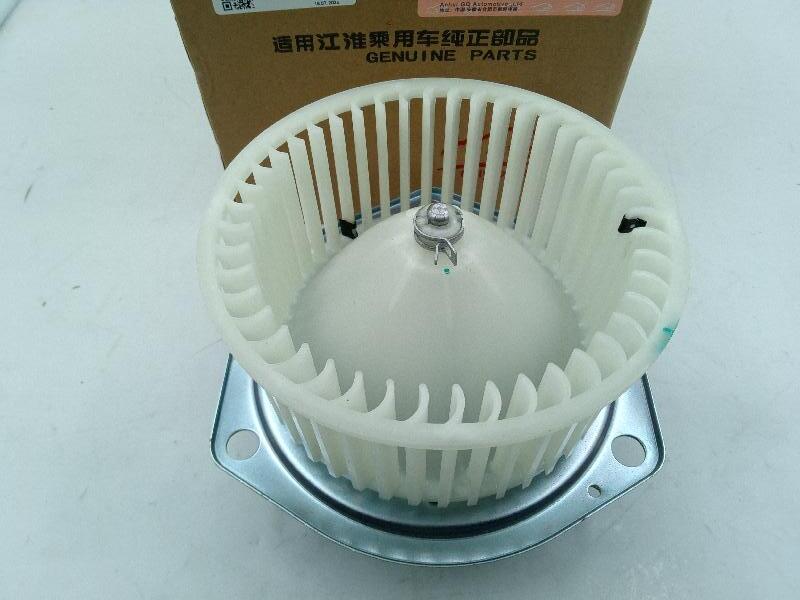Мотор печки для а/м Sollers Atlant 2.7D 149л.с (Евро 5) (метал. верх) 8126800R0090F011 TZ
