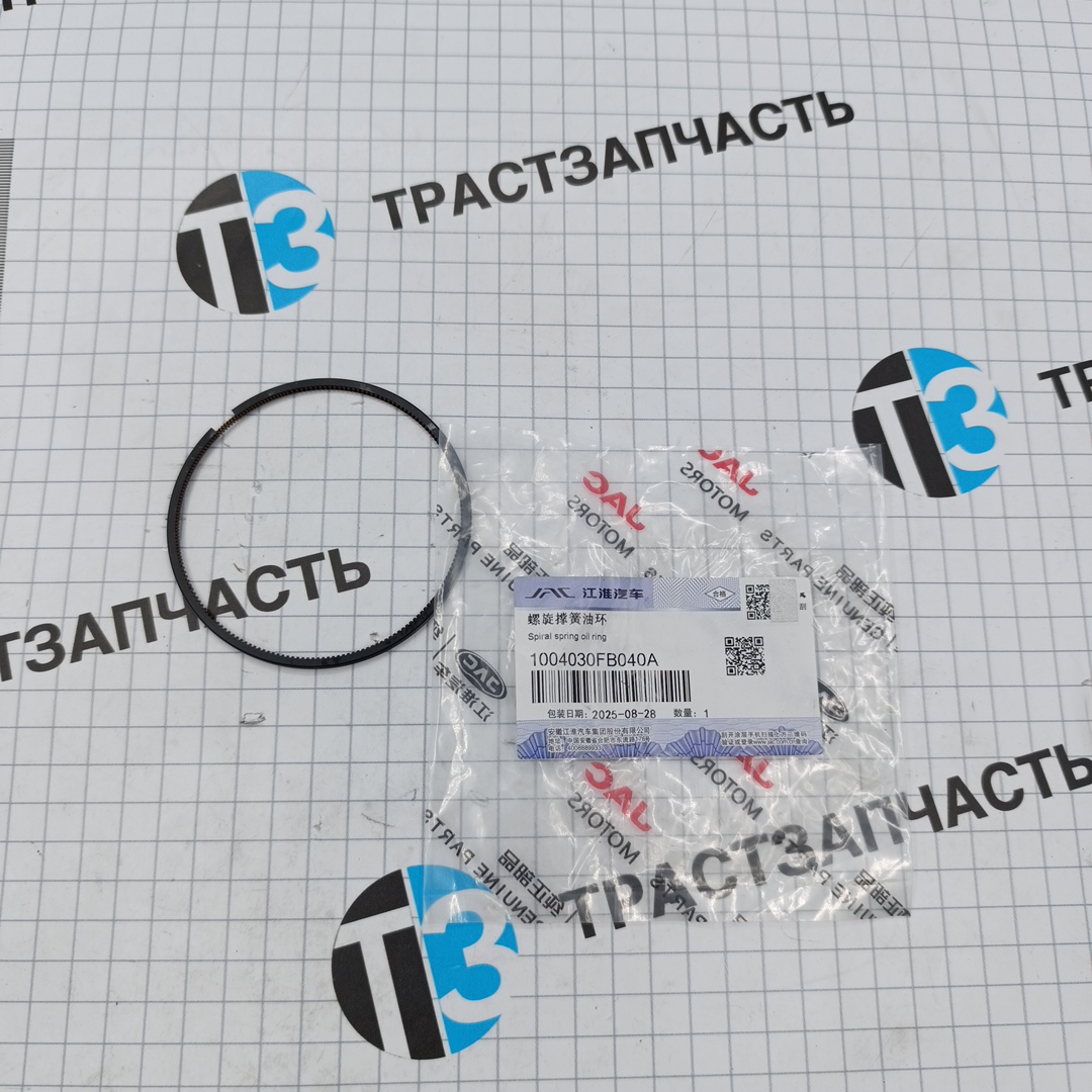Кольца поршневые для а/м Sollers Argo 2.0, для а/м Sollers Atlant 1.9 (маслосъемное) 1004030FB/10040