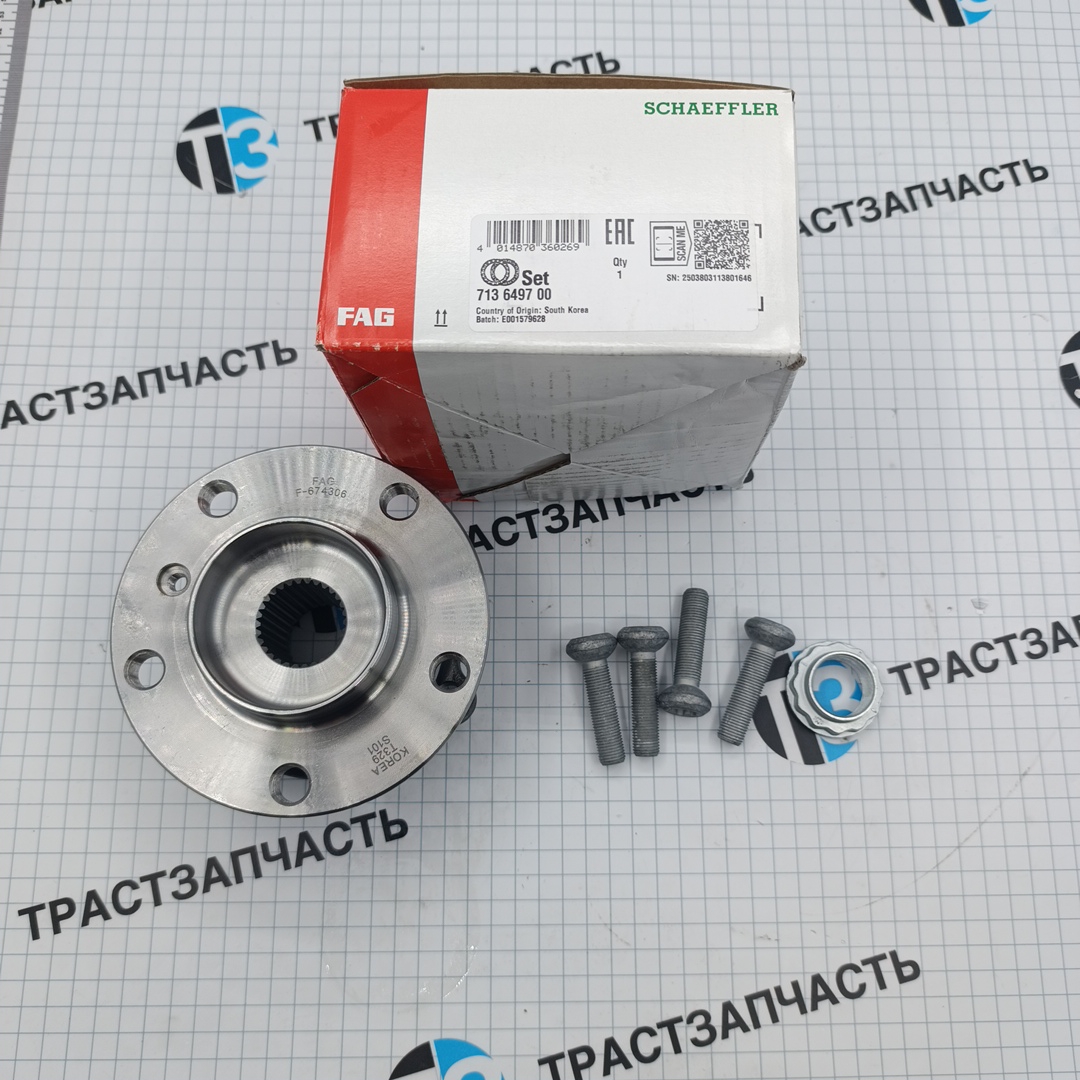 Ступица передняя BMW (X5(E70-E72,F15/F85), X6(E71/E72,F16/F86) FAG EUROPE