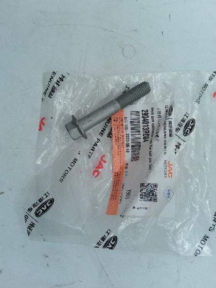 Болт шаровой опоры для а/м Sollers Atlant 1.9-2.7D ORG JAC 2904013R004