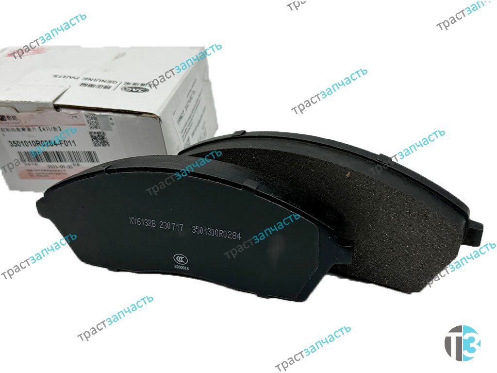 Тормозные колодки передние для а/м Sollers Atlant 2.7 (Дисковые тормоза) 3501010R0284F011/301300R028