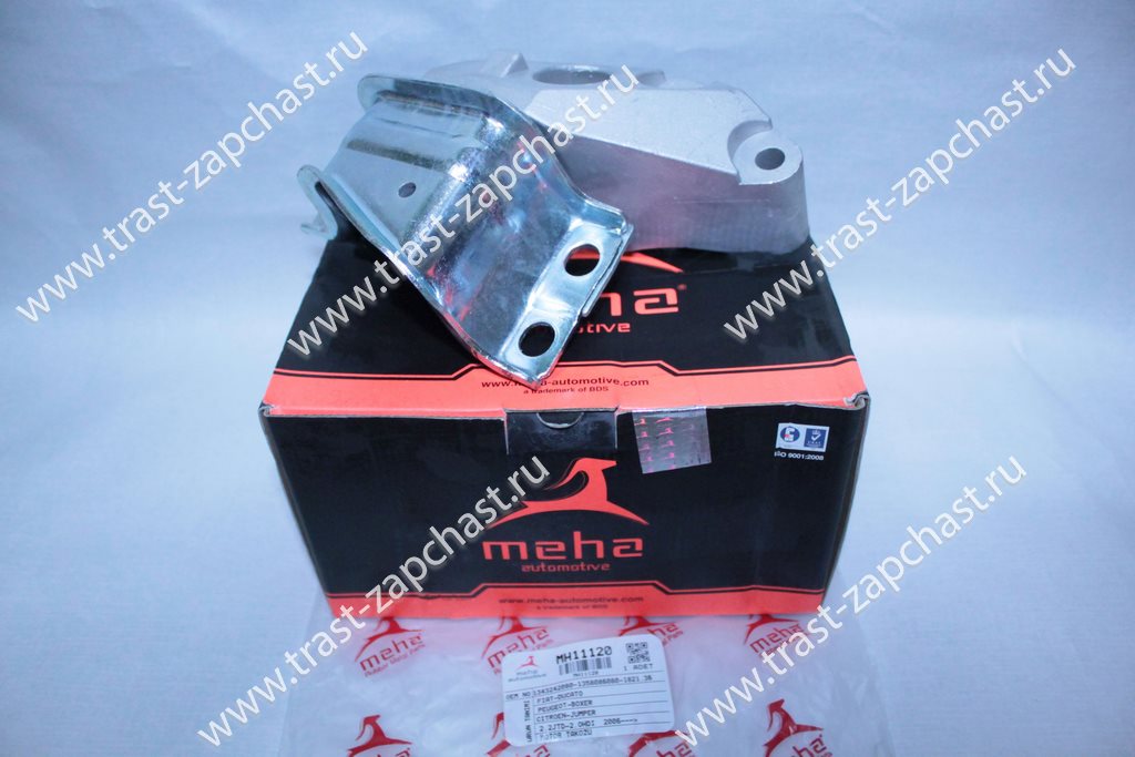 Корпус воздушного фильтра для а/м Sollers SF1 (нижняя часть) 1109120V003Z (ORIGINAL JAC)