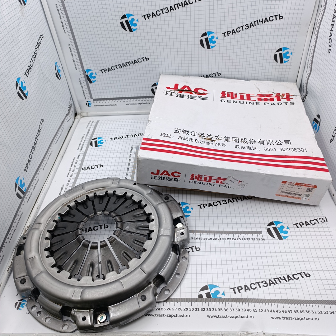 Сцепление JAC N56 Евро 5 (корзина) (ORIGINAL JAC) 1600100LD300