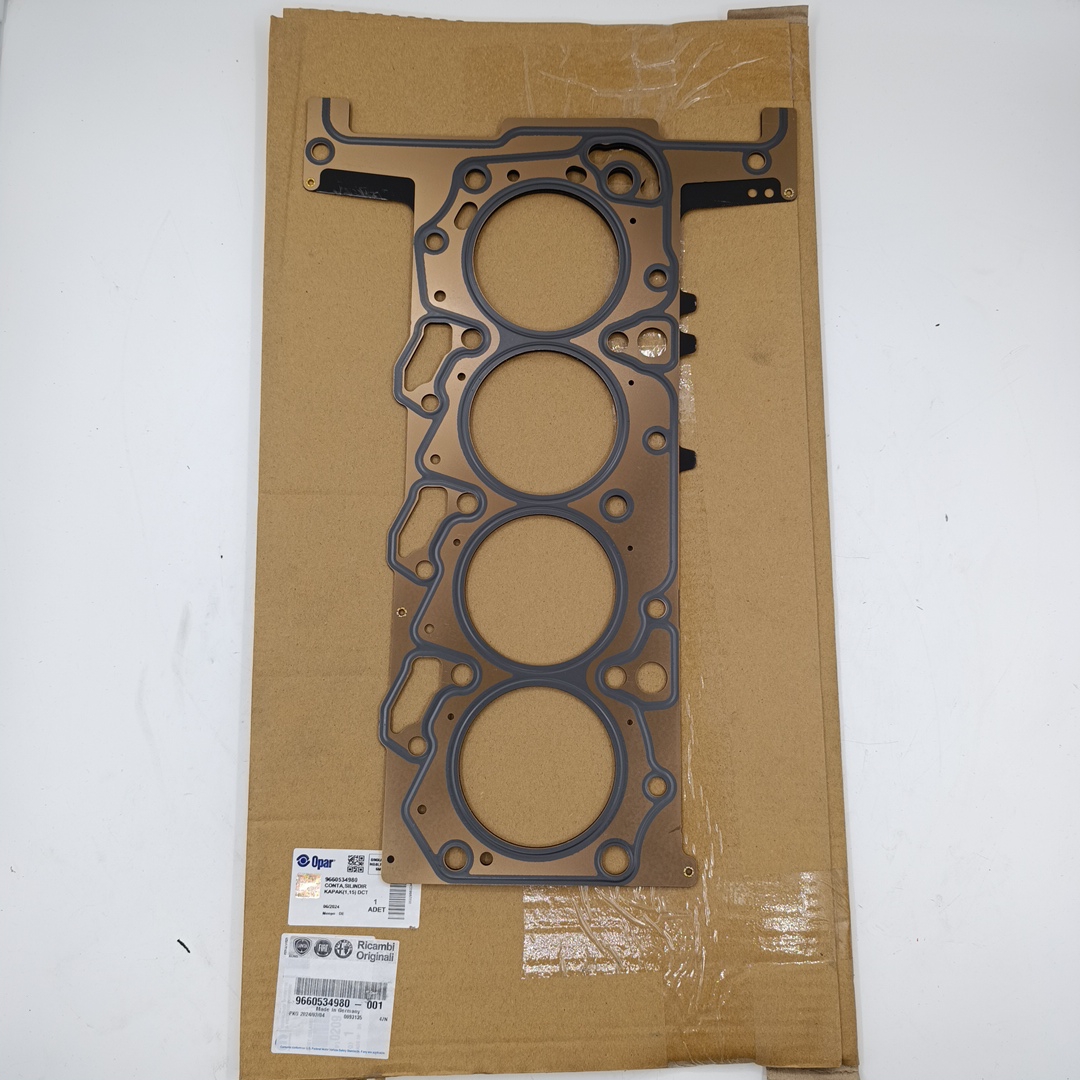 Прокладка ГБЦ 2.2 FWD Ford ТЗ/PSA (2 зуба 1.15 мм) 6C1Q6051BC/1830408/0209ES FIAT