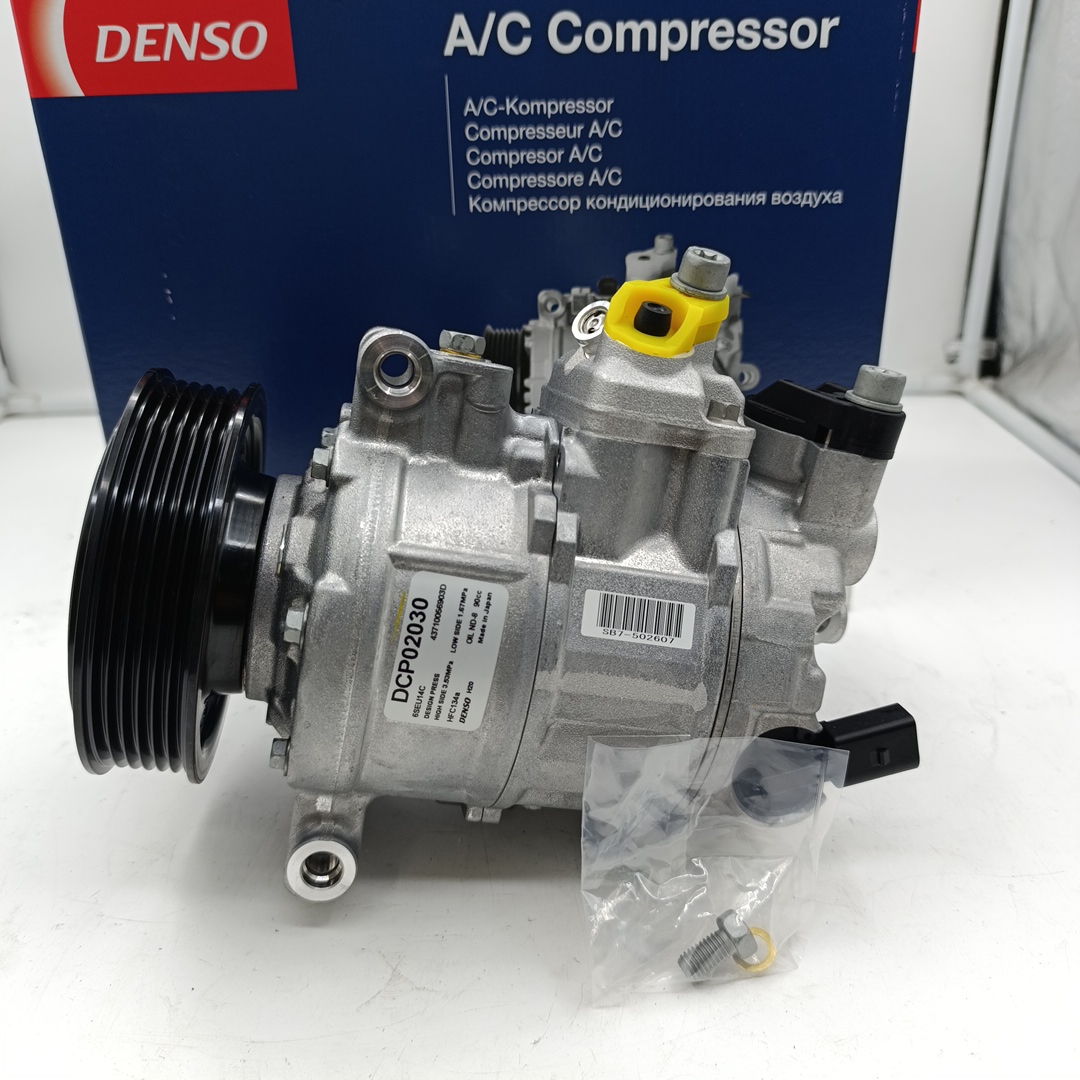 Компрессор кондиционера VAG Audi, Seat, Skoda, VW 1K0820859T (ORIGINAL DENSO EUROPE)