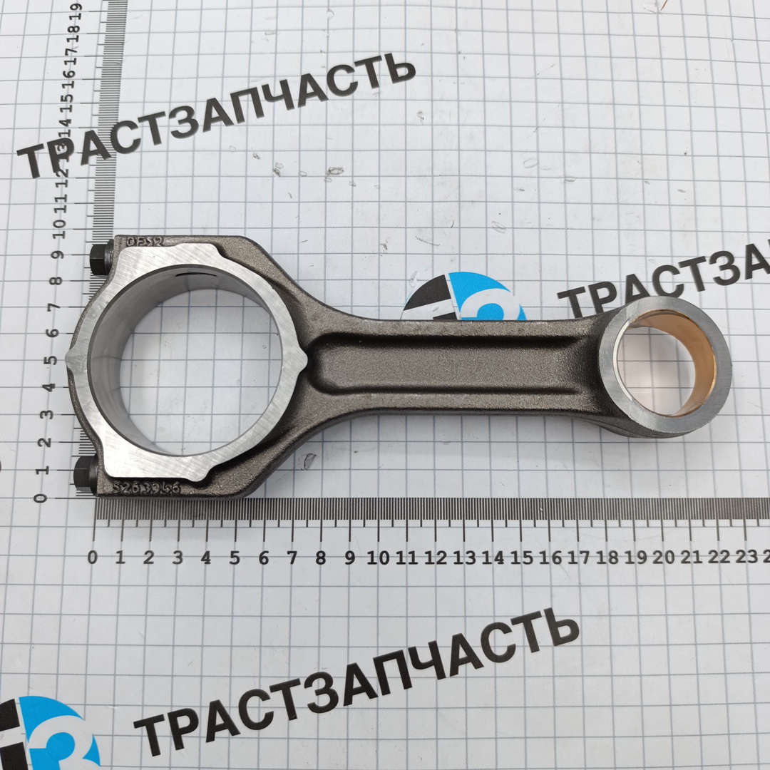 Шатун для а/м Газель Next, Foton Toano 2.8 ISF ( 5263946/5340588 крат. заказа 4шт) ORG FOTON