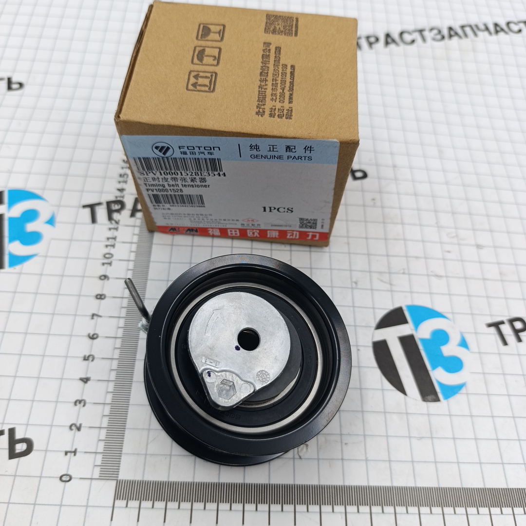 Ролик ГРМ Foton Tunland G7 2.0T (натяжной) PV10001528 ORG FOTON
