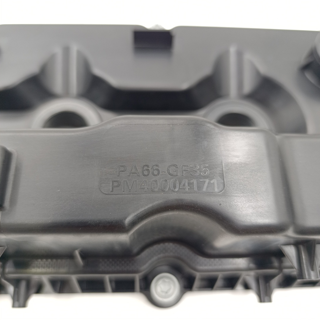 Крышка ГБЦ клапанная для а/м Газель Next 2.5 G21A SPSH0007842E3544  ORG FOTON