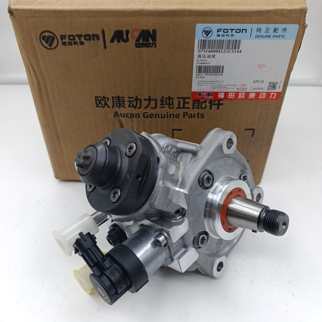 ТНВД для а/м Газель Next 2.5 G21A SPM40004125E3544/PM40004125 ORG FOTON